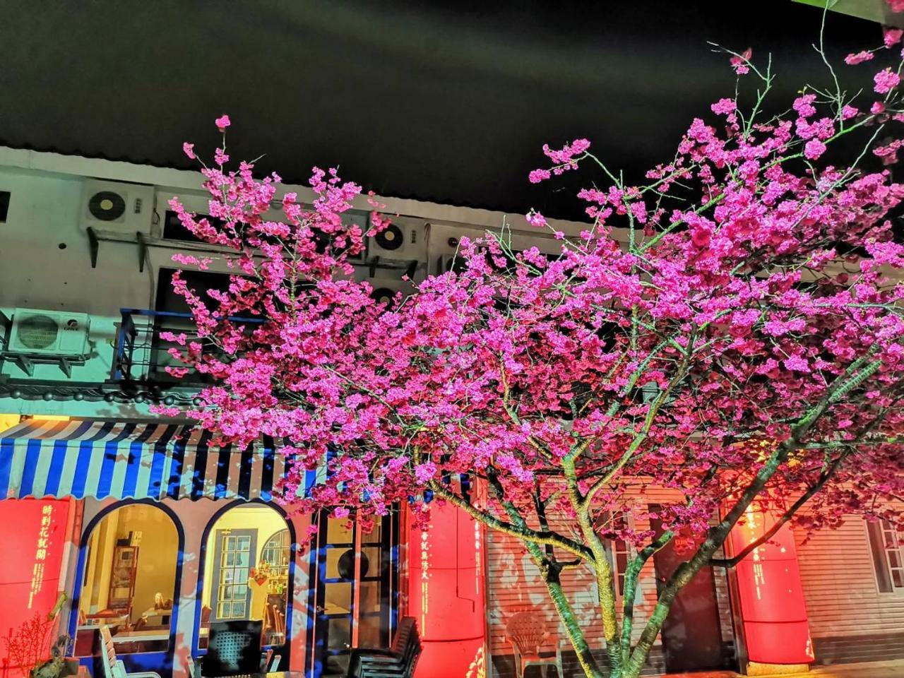 Sanyi Homestay Dış mekan fotoğraf